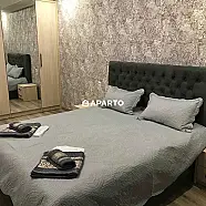 80 ლარი ღამე, ბინა დღიურად
