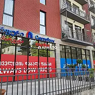70 ლარი ღამე, ბინა დღიურად