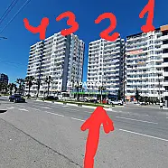 60 ლარი ღამე, ბინა დღიურად