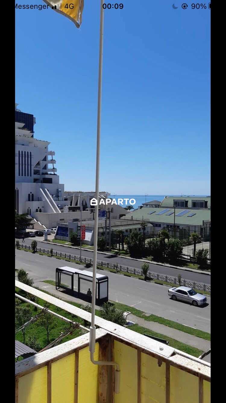 binebi dgiurad