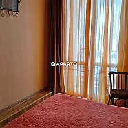 40 ლარი ღამე, ბინა დღიურად