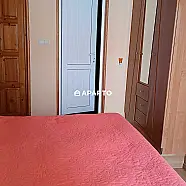 40 ლარი ღამე, ბინა დღიურად