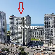 160 ლარი ღამე, ბინა დღიურად