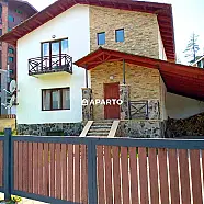 450 ლარი ღამე, ბინა დღიურად