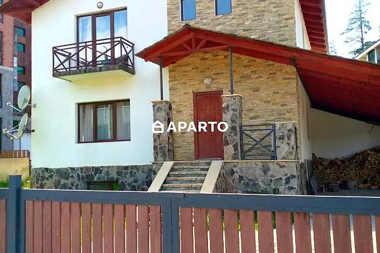 450 ლარი ღამე, ბინა დღიურად