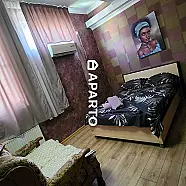 70 ლარი ღამე, ბინა დღიურად