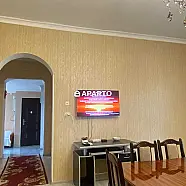40 ლარი ღამე, ბინა დღიურად