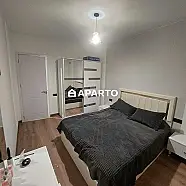 250 ლარი ღამე, ბინა დღიურად