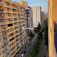 100 ლარი ღამე, ბინა დღიურად