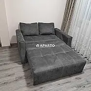 200 ლარი ღამე, ბინა დღიურად
