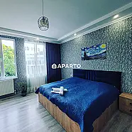 50 ლარი ღამე, ბინა დღიურად