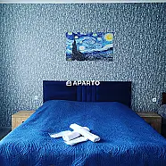 50 ლარი ღამე, ბინა დღიურად