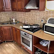 150 ლარი ღამე, ბინა დღიურად
