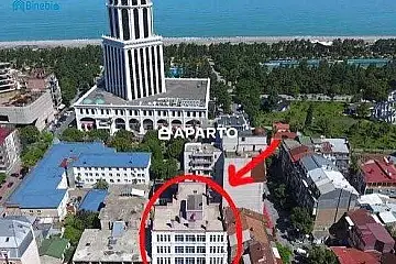 80 ლარი ღამე, ბინა დღიურად