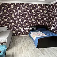 70 ლარი ღამე, ბინა დღიურად