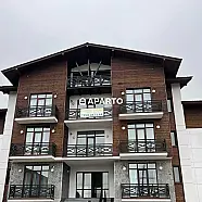 80 ლარი ღამე, ბინა დღიურად