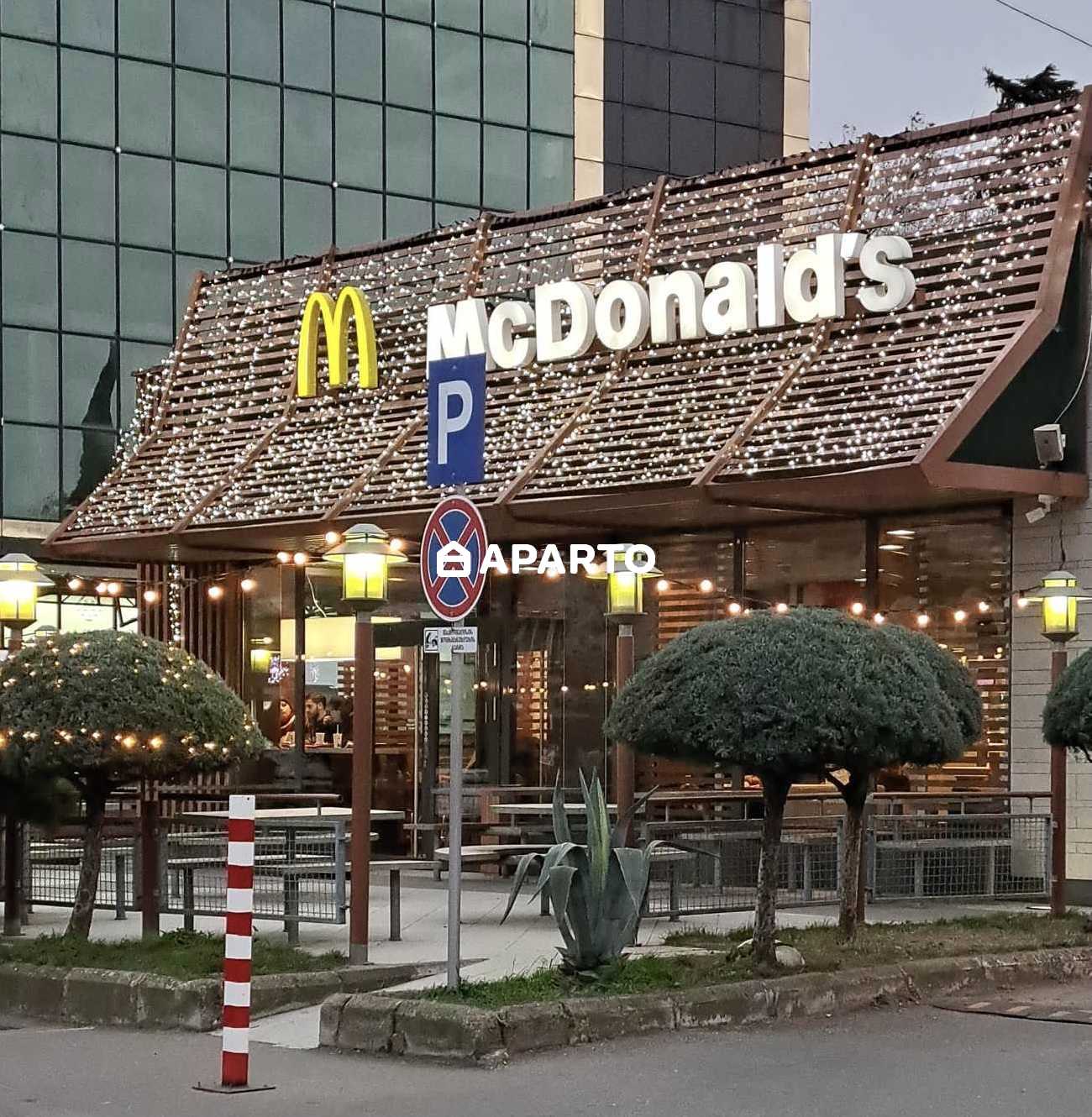 binebi dgiurad