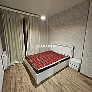 80 ლარი ღამე, ბინა დღიურად