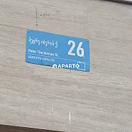 70 ლარი ღამე, ბინა დღიურად