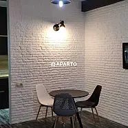 70 ლარი ღამე, ბინა დღიურად
