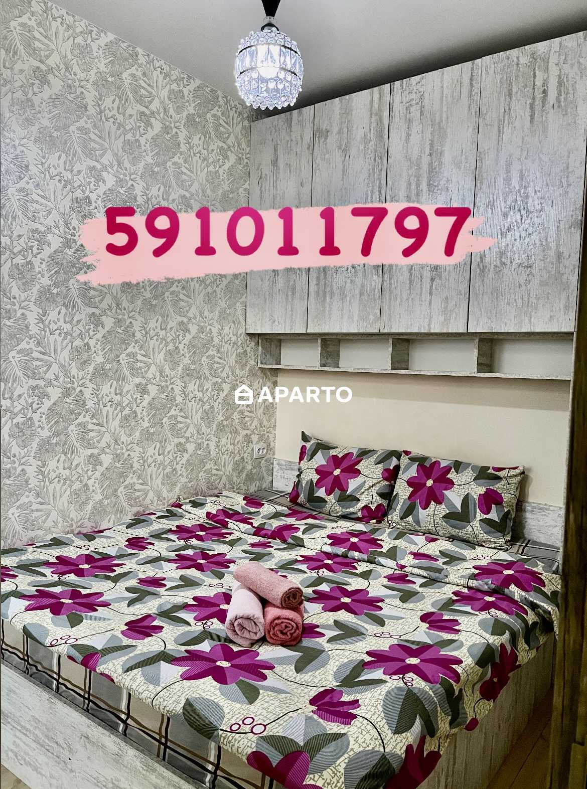 binebi dgiurad