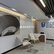 90 ლარი ღამე, ბინა დღიურად