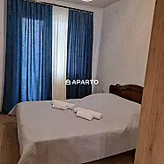 80 ლარი ღამე, ბინა დღიურად