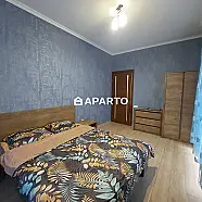 120 ლარი ღამე, ბინა დღიურად