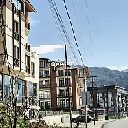 150 ლარი ღამე, ბინა დღიურად