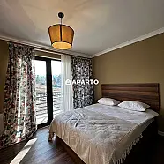 250 ლარი ღამე, ბინა დღიურად