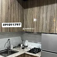 30 ლარი ღამე, ბინა დღიურად