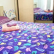 80 ლარი ღამე, ბინა დღიურად