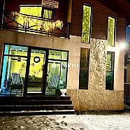 300 ლარი ღამე, ბინა დღიურად