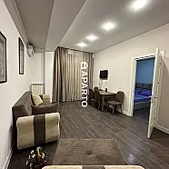 50 ლარი ღამე, ბინა დღიურად