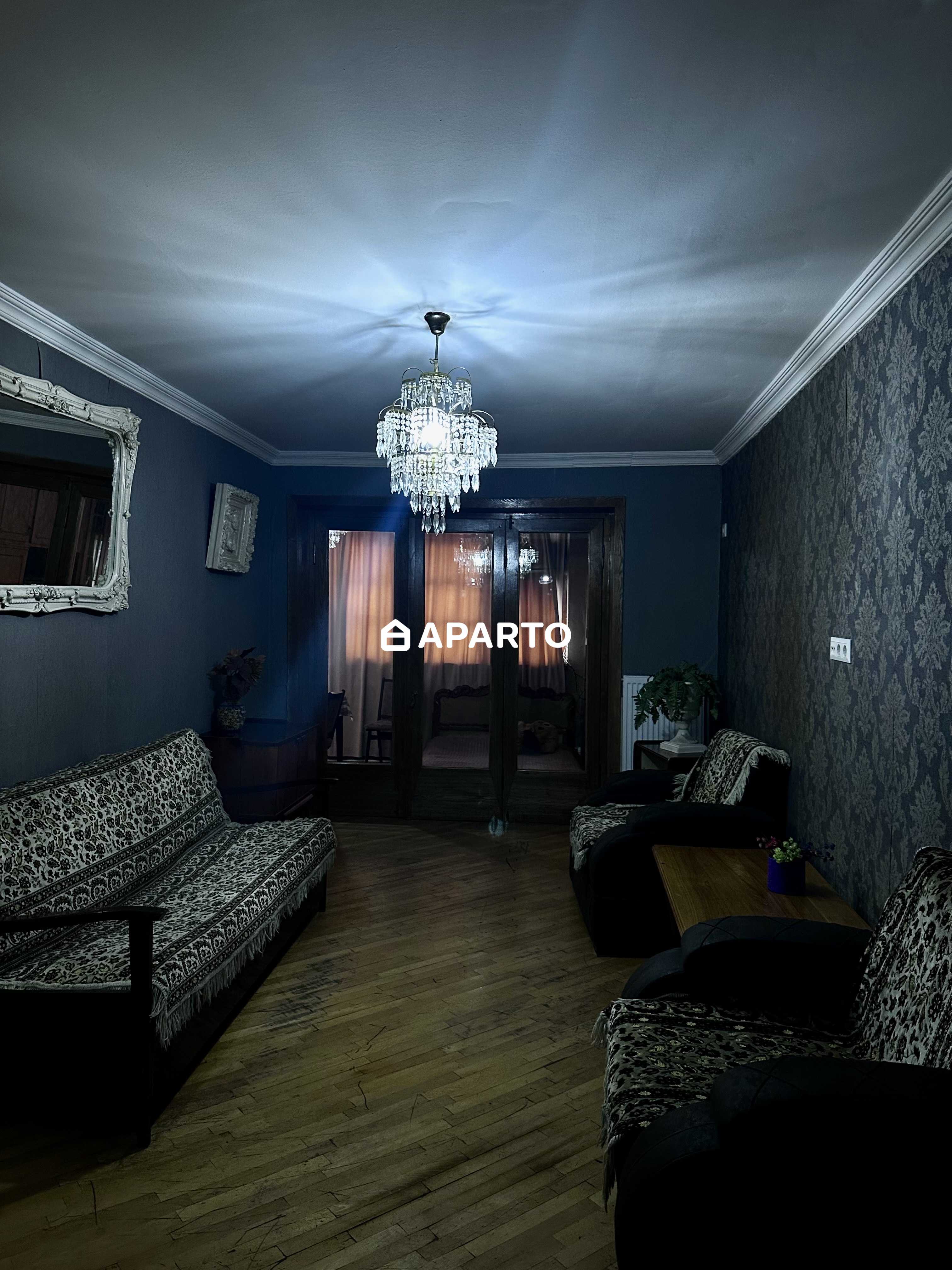 binebi dgiurad