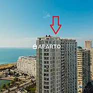 160 ლარი ღამე, ბინა დღიურად