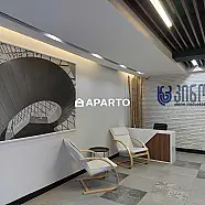 90 ლარი ღამე, ბინა დღიურად