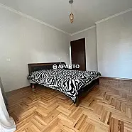 70 ლარი ღამე, ბინა დღიურად