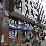 40 ლარი ღამე, ბინა დღიურად