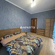 120 ლარი ღამე, ბინა დღიურად