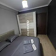 80 ლარი ღამე, ბინა დღიურად