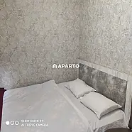 70 ლარი ღამე, ბინა დღიურად