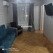 70 ლარი ღამე, ბინა დღიურად