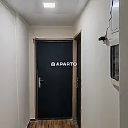 70 ლარი ღამე, ბინა დღიურად