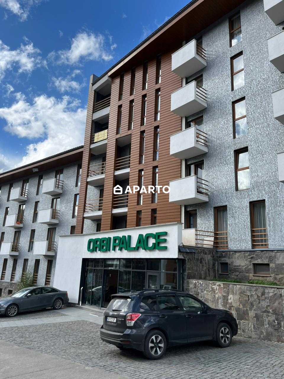 binebi dgiurad