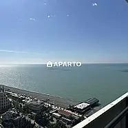 50 ლარი ღამე, ბინა დღიურად
