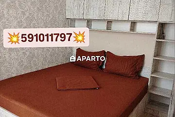 30 ლარი ღამე, ბინა დღიურად