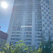 120 ლარი ღამე, ბინა დღიურად